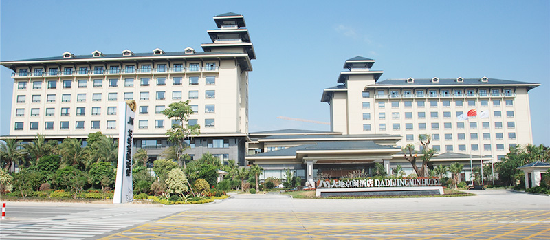 仙游大地京閩酒店 仙游大地京閩酒店