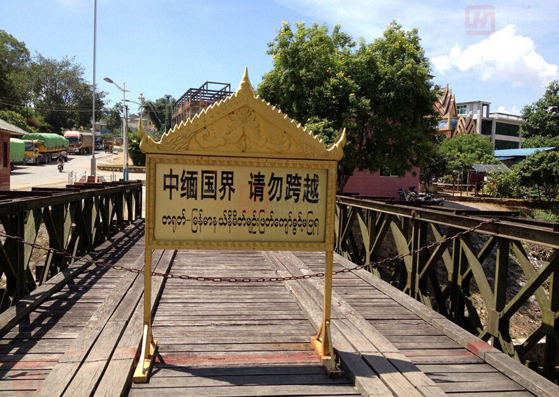 1494575651355657.jpg 1.jpg