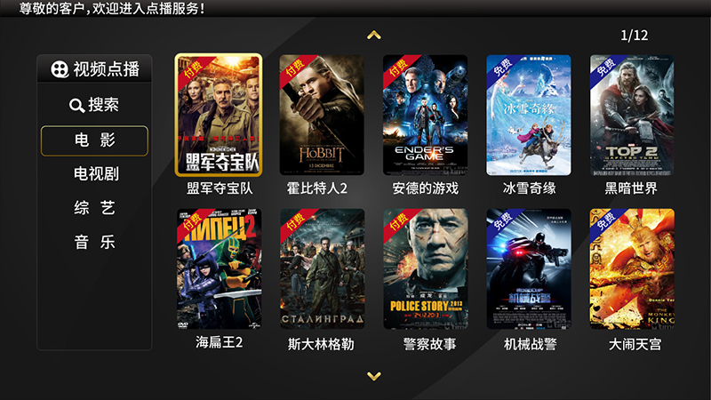 1494575733112188.jpg 最后.jpg