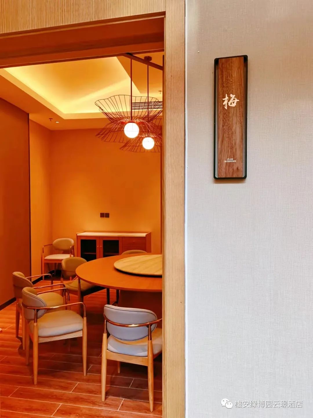 1647497749100285.jpg 微信圖片_20220317113837.jpg